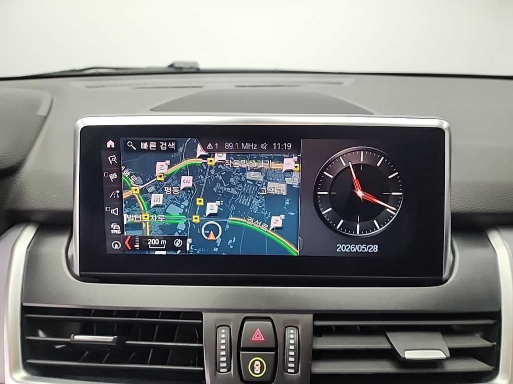 BMW 2 series 2021 Gris - Importación desde Corea - HF Imports Iquique - Foto 15