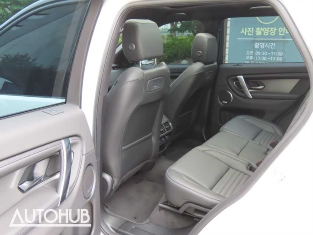 Land Rover Discovery Sports 2025 - Importación desde Corea - HF Imports Iquique - Foto 13