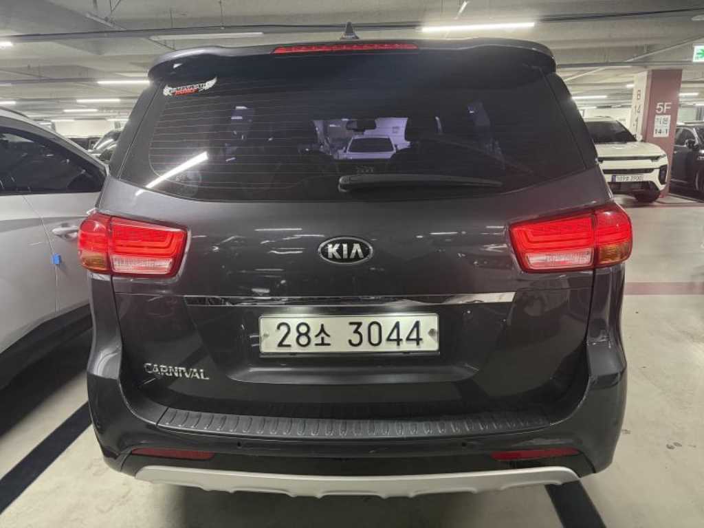 KIA Carnival - Vista 2