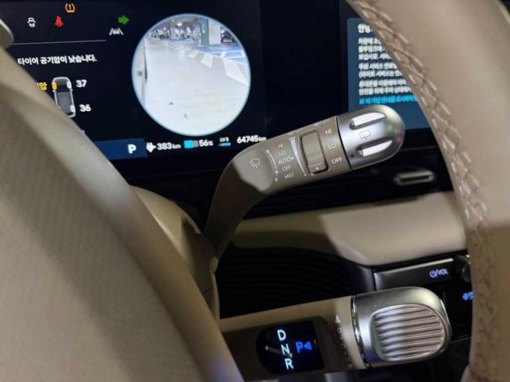 HYUNDAI Ioniq 5 2025 Gris - Importación desde Corea - HF Imports Iquique - Foto 17