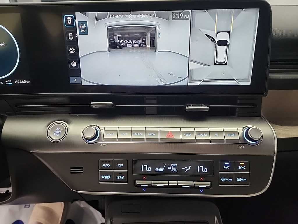 HYUNDAI Kona - Vista 10
