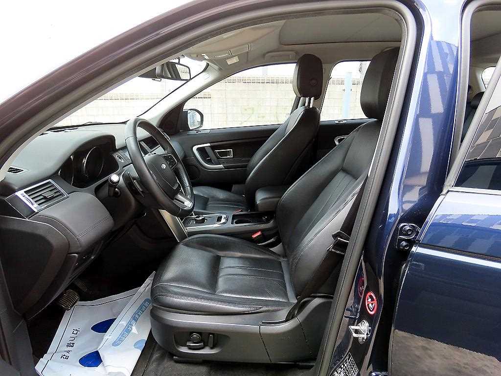 Land Rover Discovery Sports - Vista 5