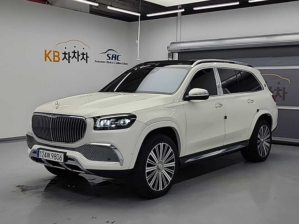 Mercedes Benz GLS Class 2023 Blanco - Importación desde Corea - HF Imports Iquique - Foto 1