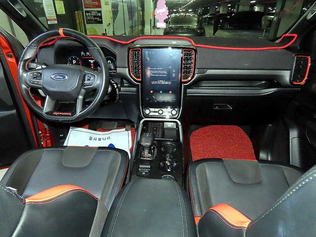 Ford Ranger - Vista 10