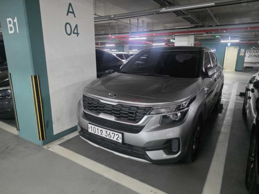 KIA Seltos 2020 - Importación desde Corea - HF Imports Iquique - Foto 1