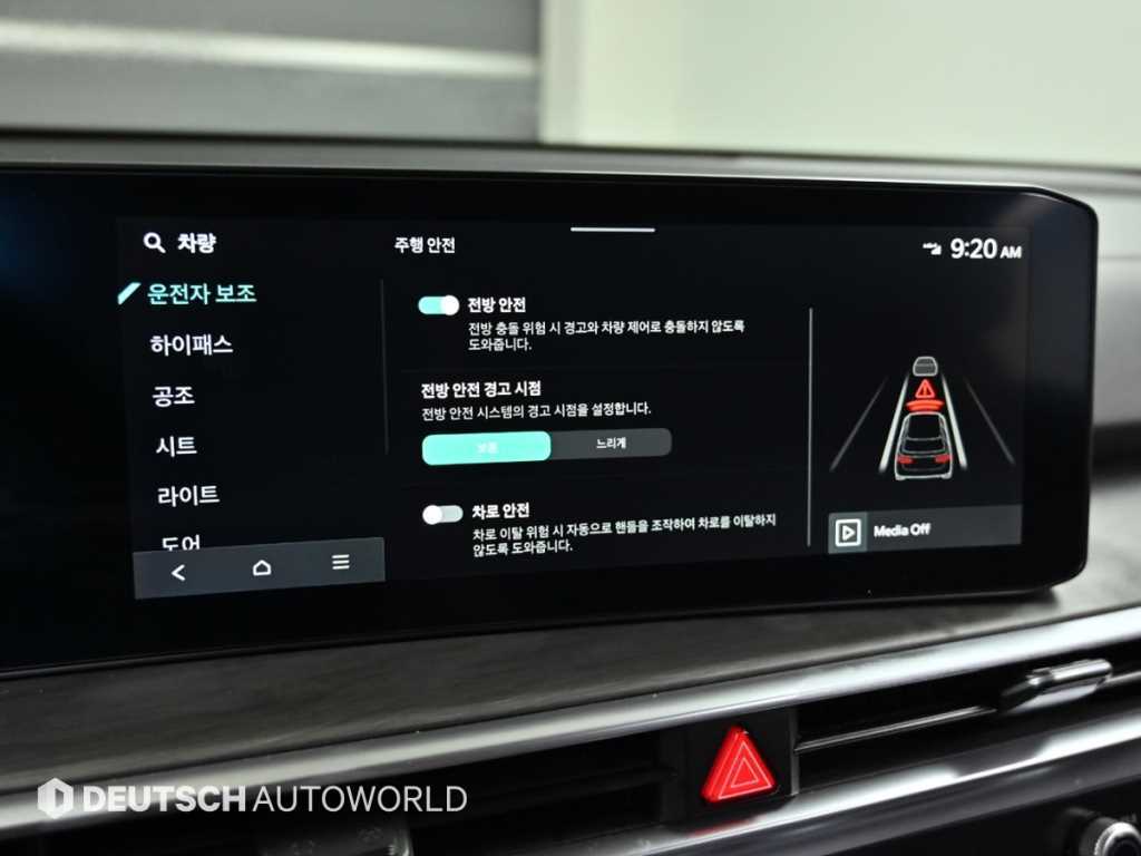 KIA Sorento 2024 Negro - Importación desde Corea - HF Imports Iquique - Foto 17