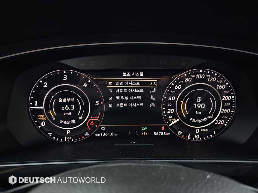Volkswagen Tiguan - Vista 8