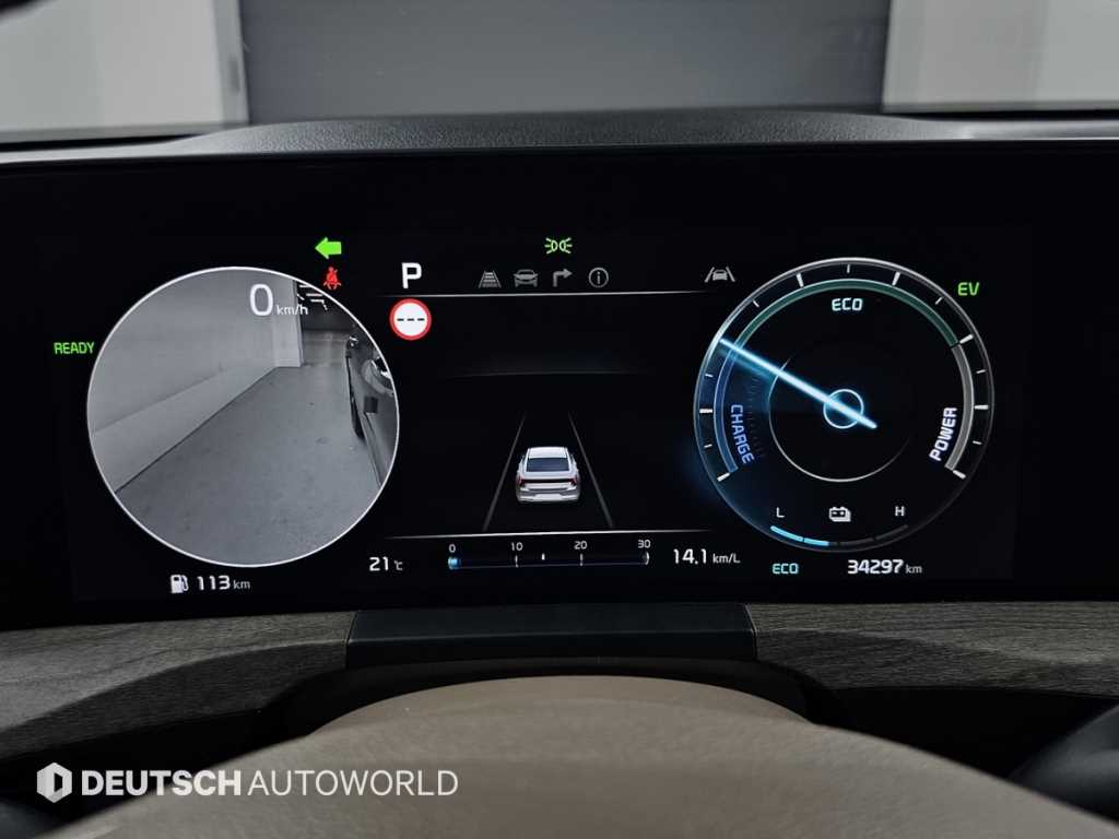 KIA K8 - Vista 8