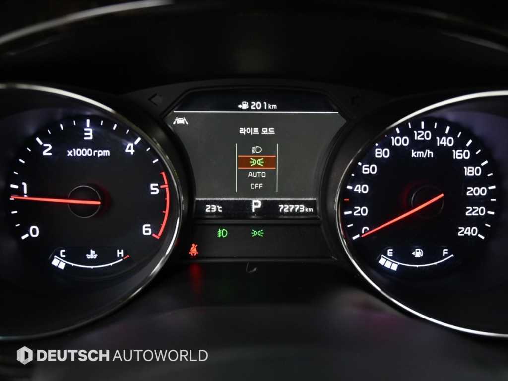 KIA Carnival - Vista 8