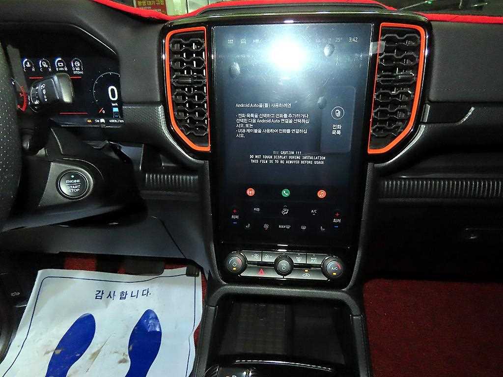 Ford Ranger - Vista 11
