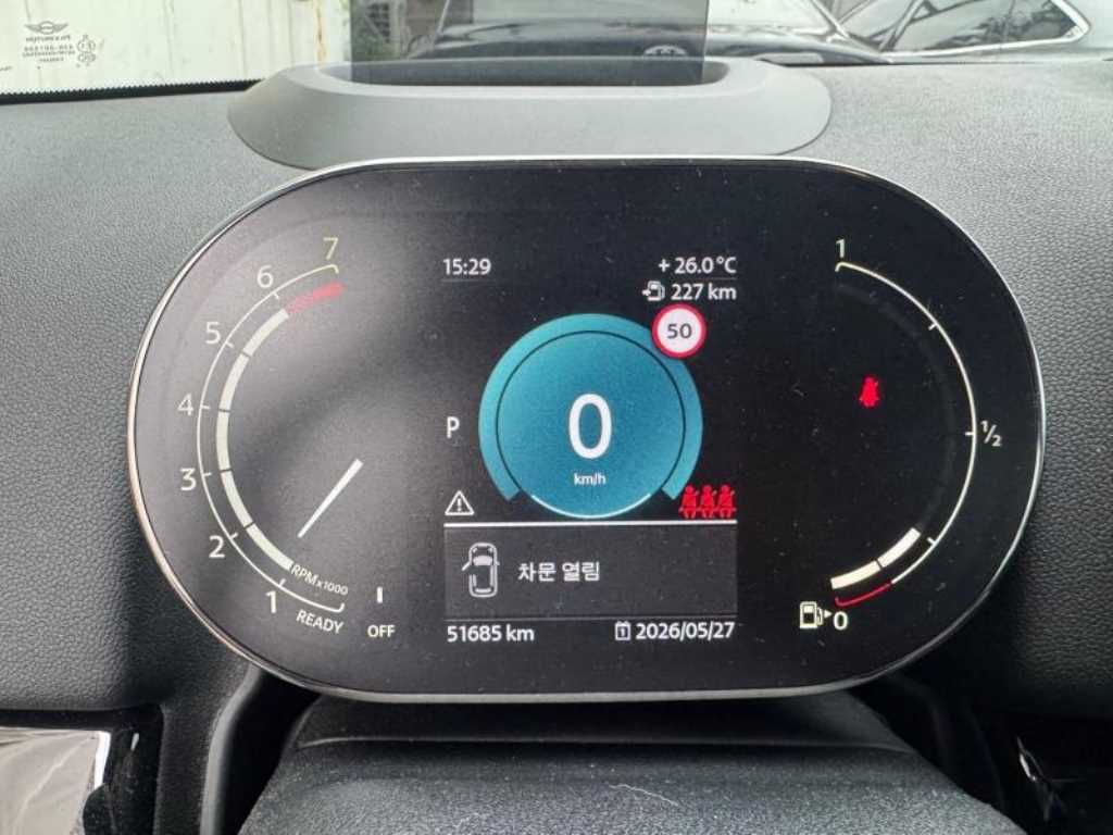 Mini Countryman - Vista 4