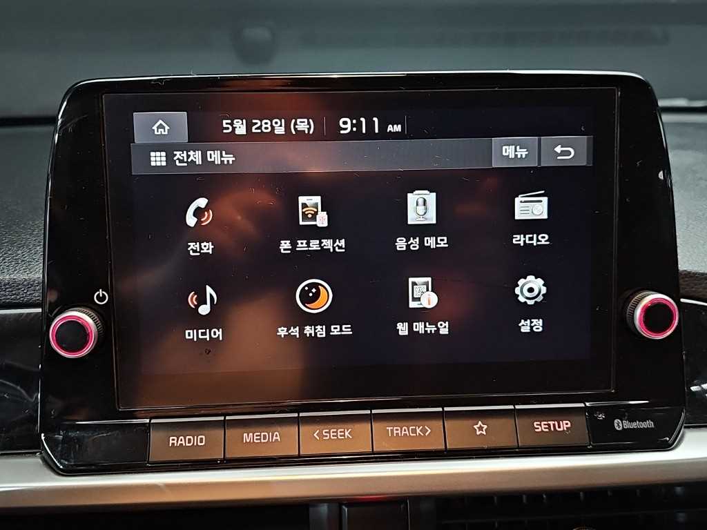 KIA Morning 2024 Blanco - Importación desde Corea - HF Imports Iquique - Foto 13