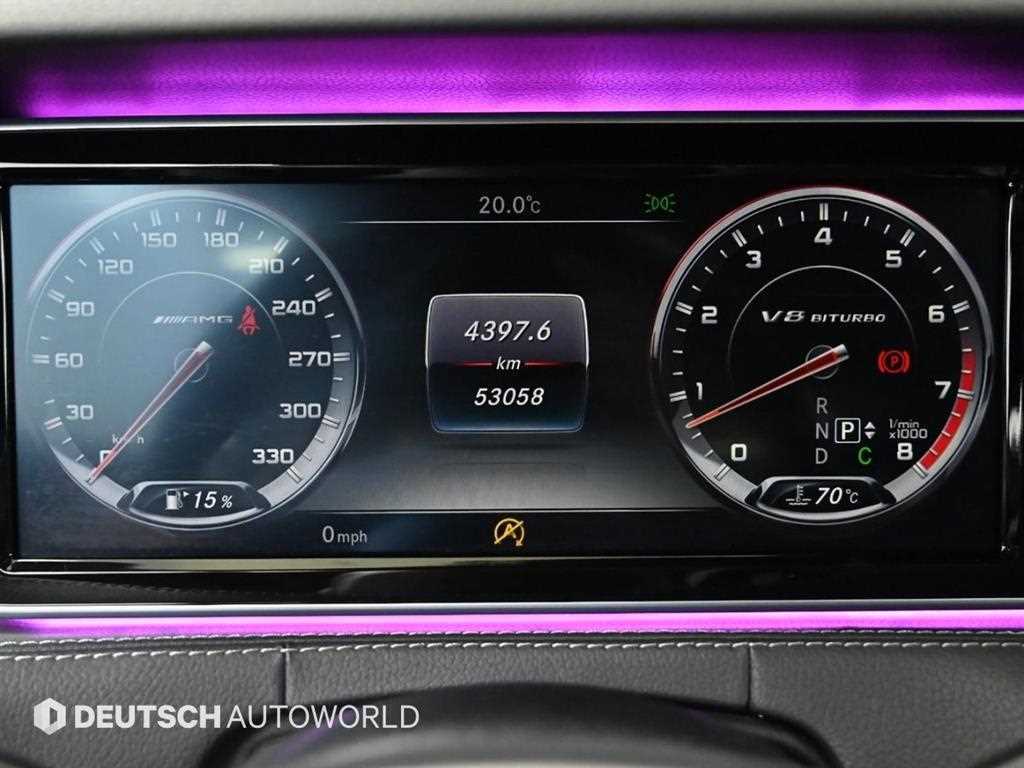 Mercedes Benz S Class - Vista 8