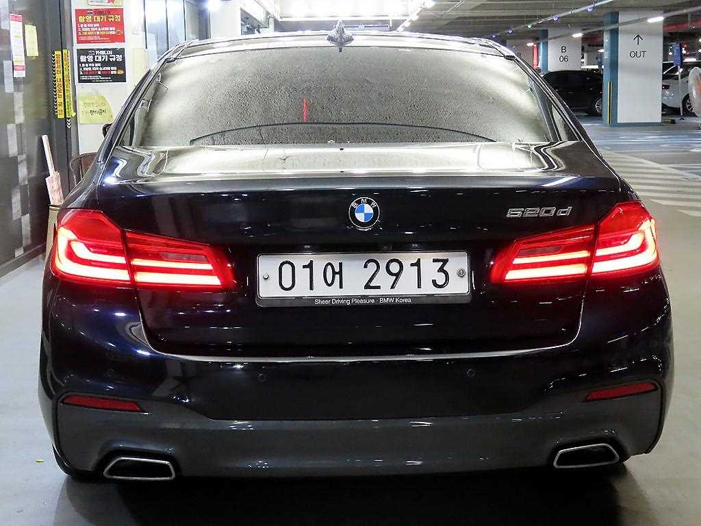 BMW 5 Series - Vista 5