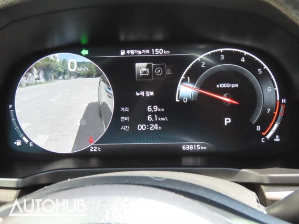 KIA K7 - Vista 6