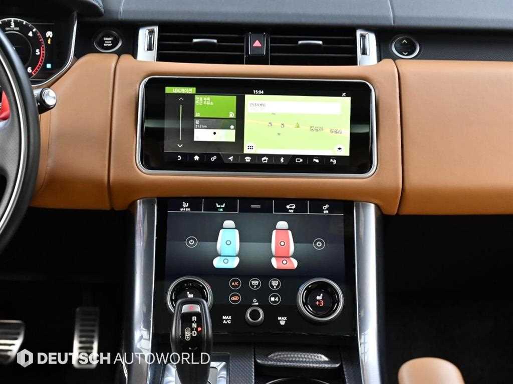 Land Rover Range Rover Sports 2018 Gris - Importación desde Corea - HF Imports Iquique - Foto 14