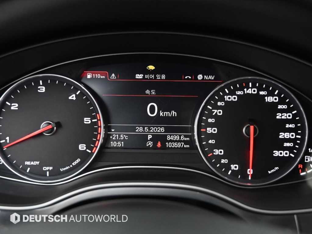 Audi A6 - Vista 8