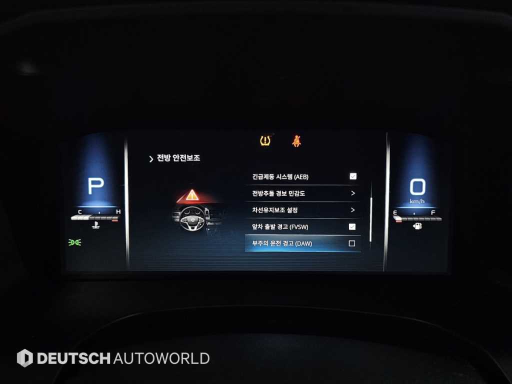 Ssangyong Rexton 2022 Negro - Importación desde Corea - HF Imports Iquique - Foto 17