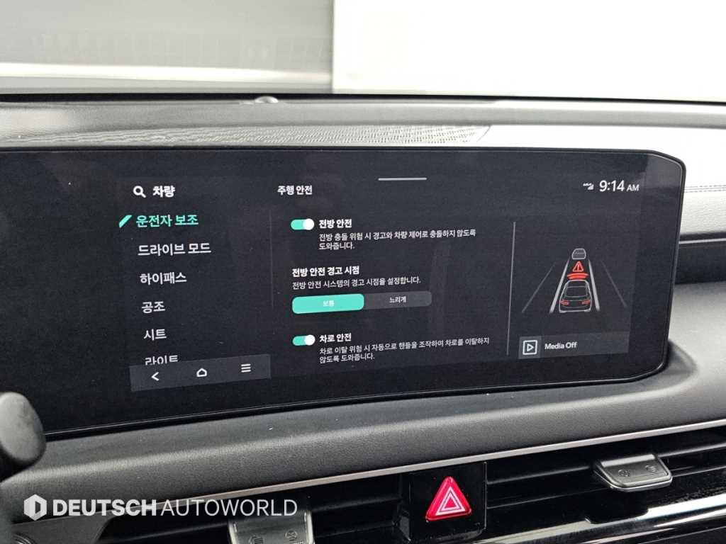 KIA K8 2025 Plateado - Importación desde Corea - HF Imports Iquique - Foto 17