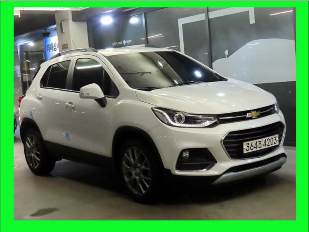 Chevrolet Trax 2020 Blanco - Importación desde Corea - HF Imports Iquique - Foto 1