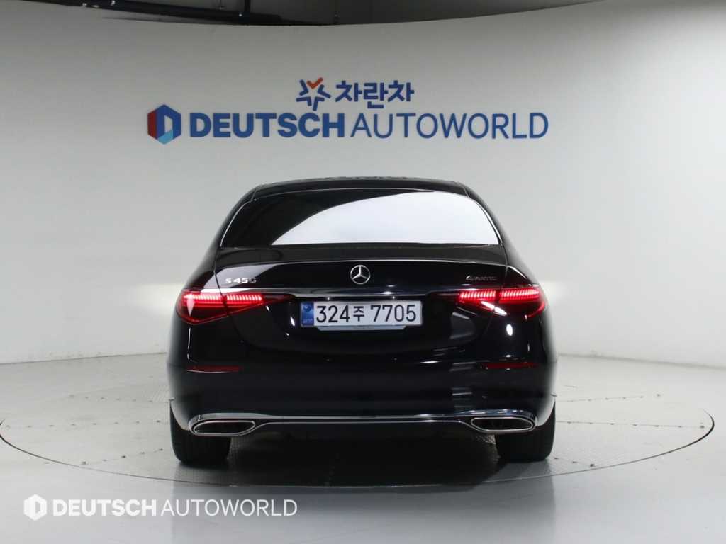 Mercedes Benz S Class - Vista 4