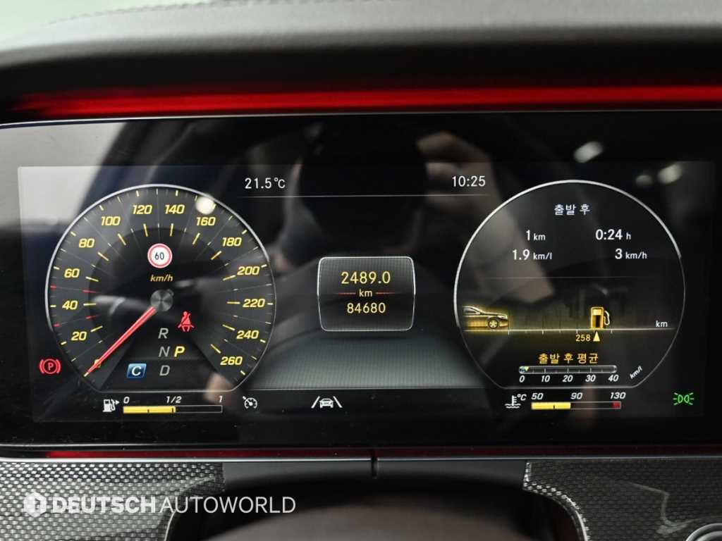 Mercedes Benz CLS Class - Vista 8