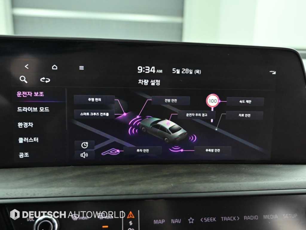 KIA K8 2022 Negro - Importación desde Corea - HF Imports Iquique - Foto 17