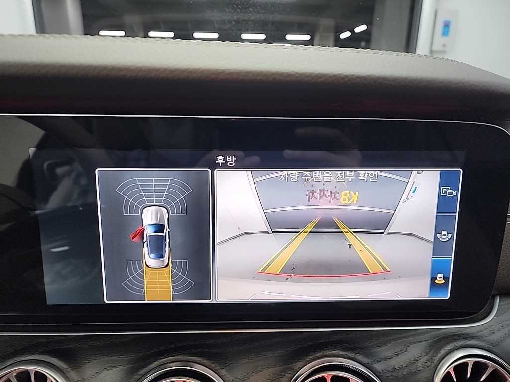 Mercedes Benz E class 2018 - Importación desde Corea - HF Imports Iquique - Foto 14