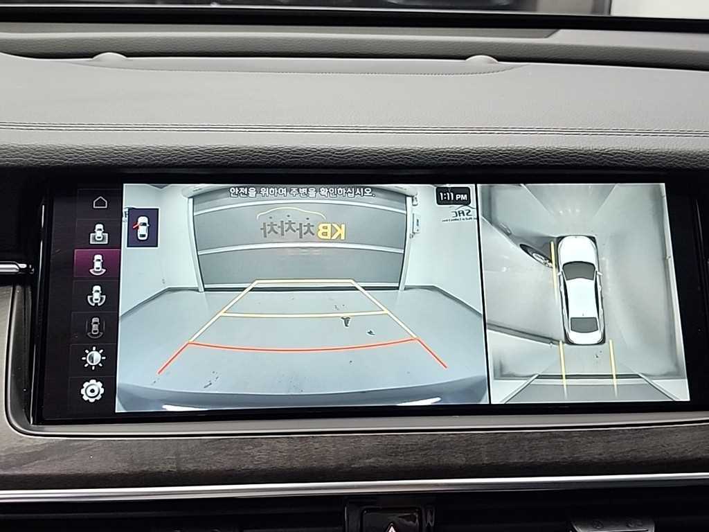 KIA K7 2020 Gris - Importación desde Corea - HF Imports Iquique - Foto 16
