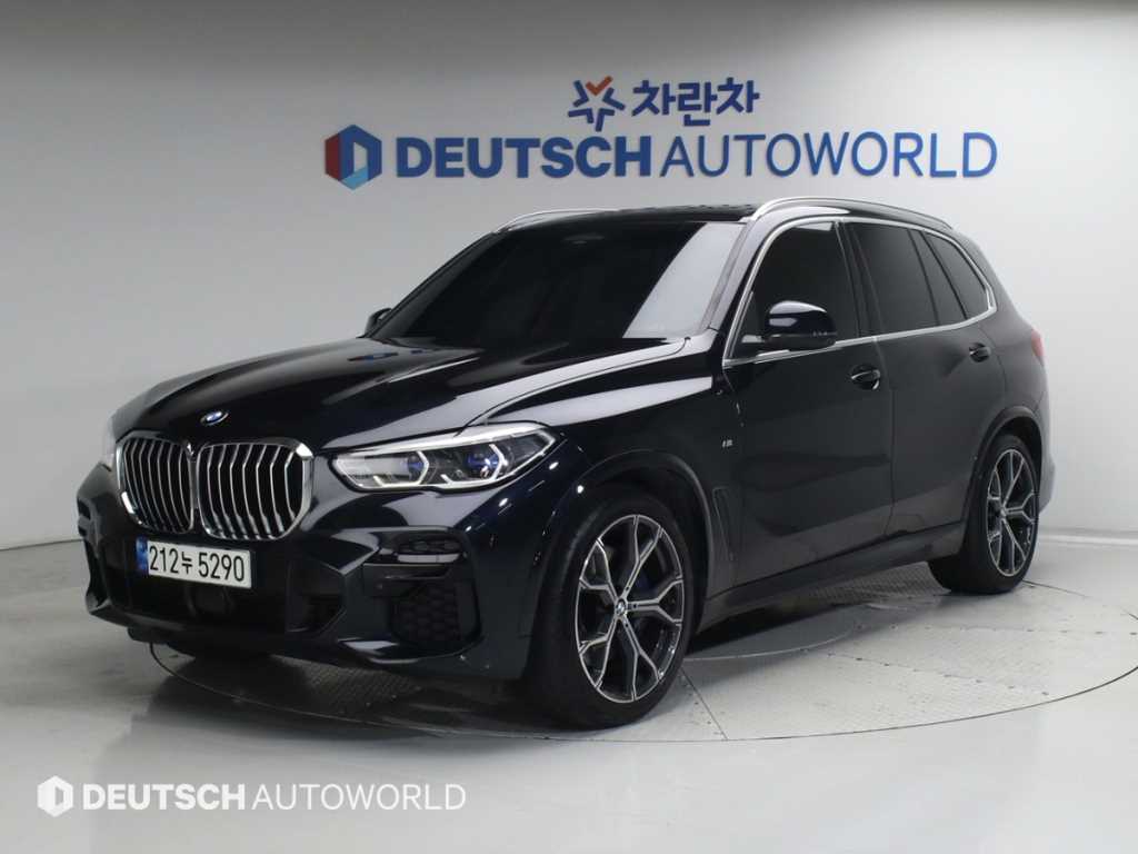 BMW X5 2022 - Importación desde Corea - HF Imports Iquique - Foto 1