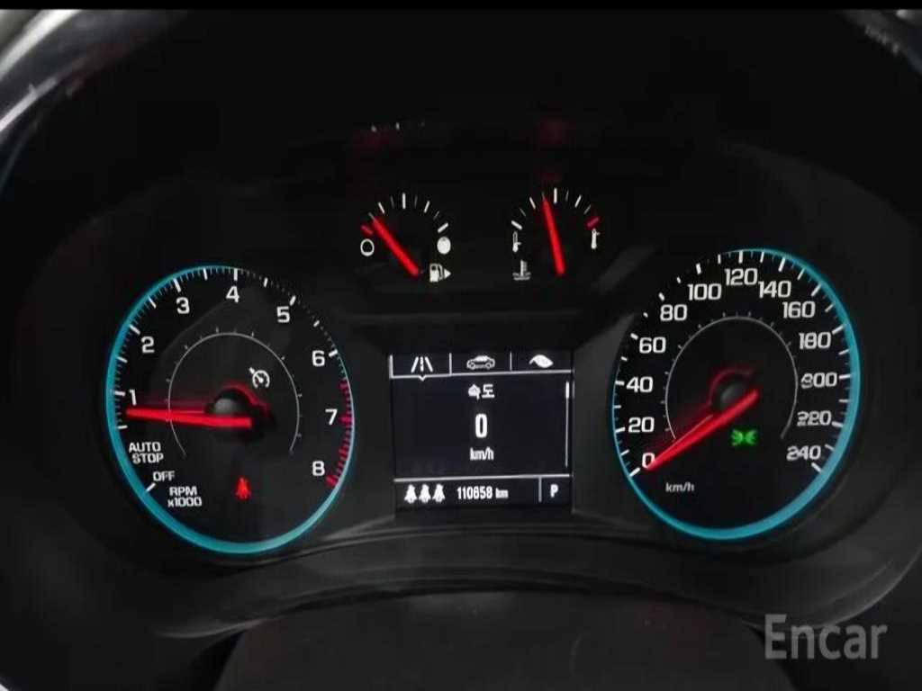 Chevrolet Malibu 2017 Blanco - Importación desde Corea - HF Imports Iquique - Foto 20