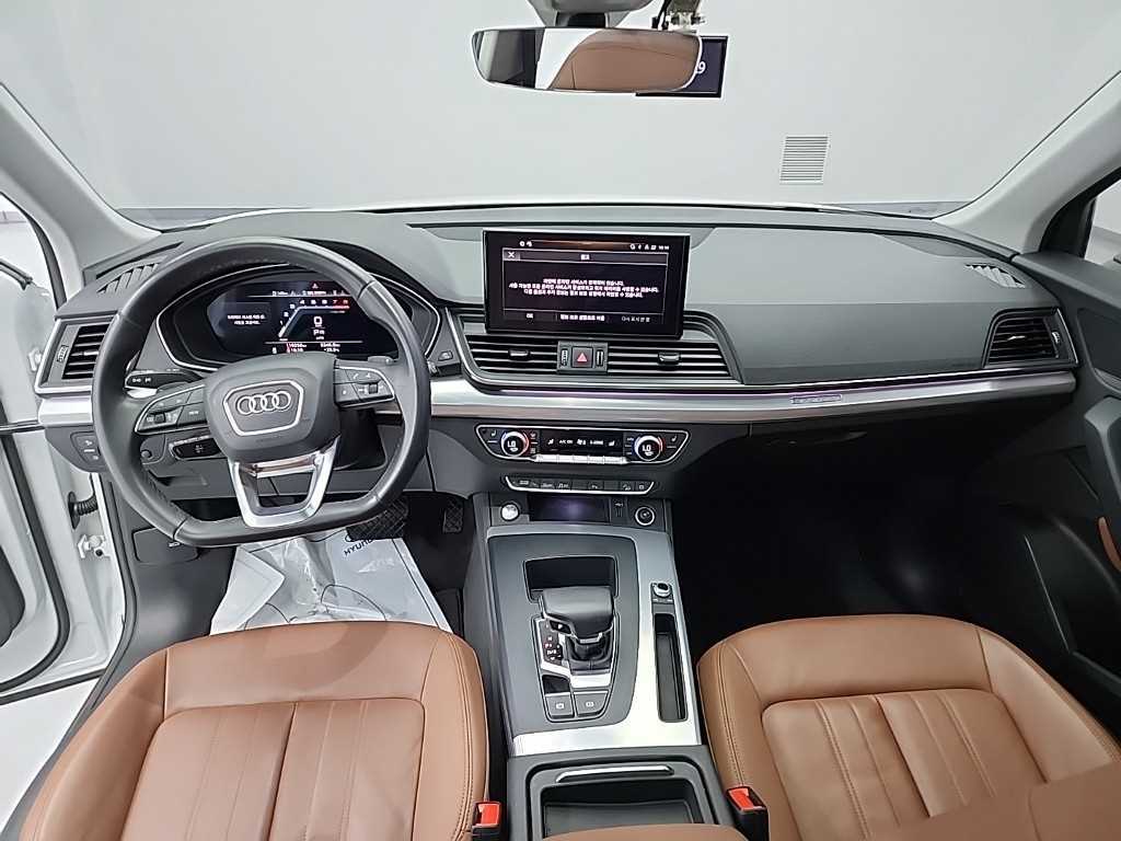 Audi Q5 - Vista 7