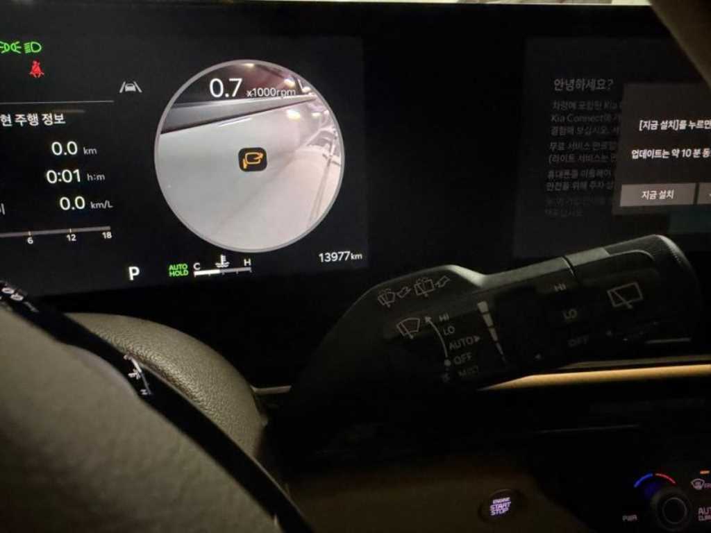 KIA Carnival 2024 Gris - Importación desde Corea - HF Imports Iquique - Foto 14