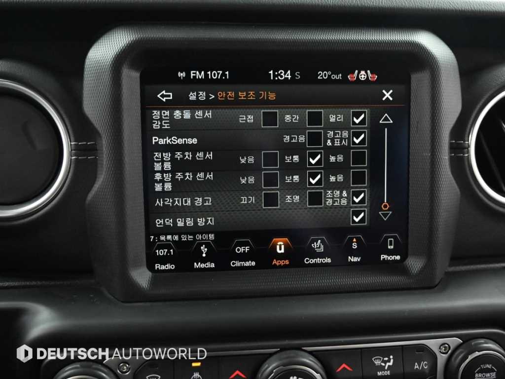 Jeep Wrangler 2019 - Importación desde Corea - HF Imports Iquique - Foto 17