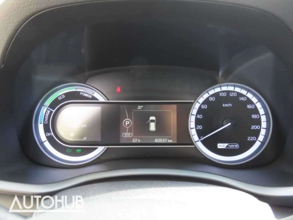 KIA Niro - Vista 5