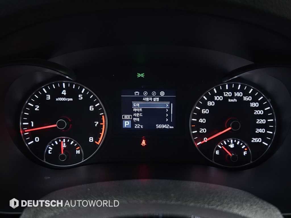 KIA K5 - Vista 8
