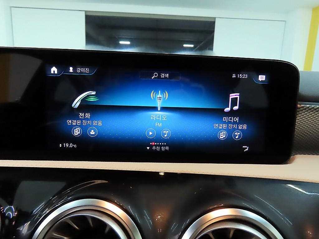 Mercedes Benz A Class 2021 Blanco - Importación desde Corea - HF Imports Iquique - Foto 15