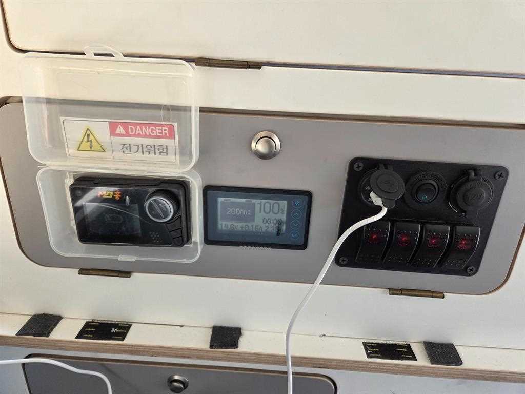Other manufacturers Jace Mobility 2023 Blanco - Importación desde Corea - HF Imports Iquique - Foto 19
