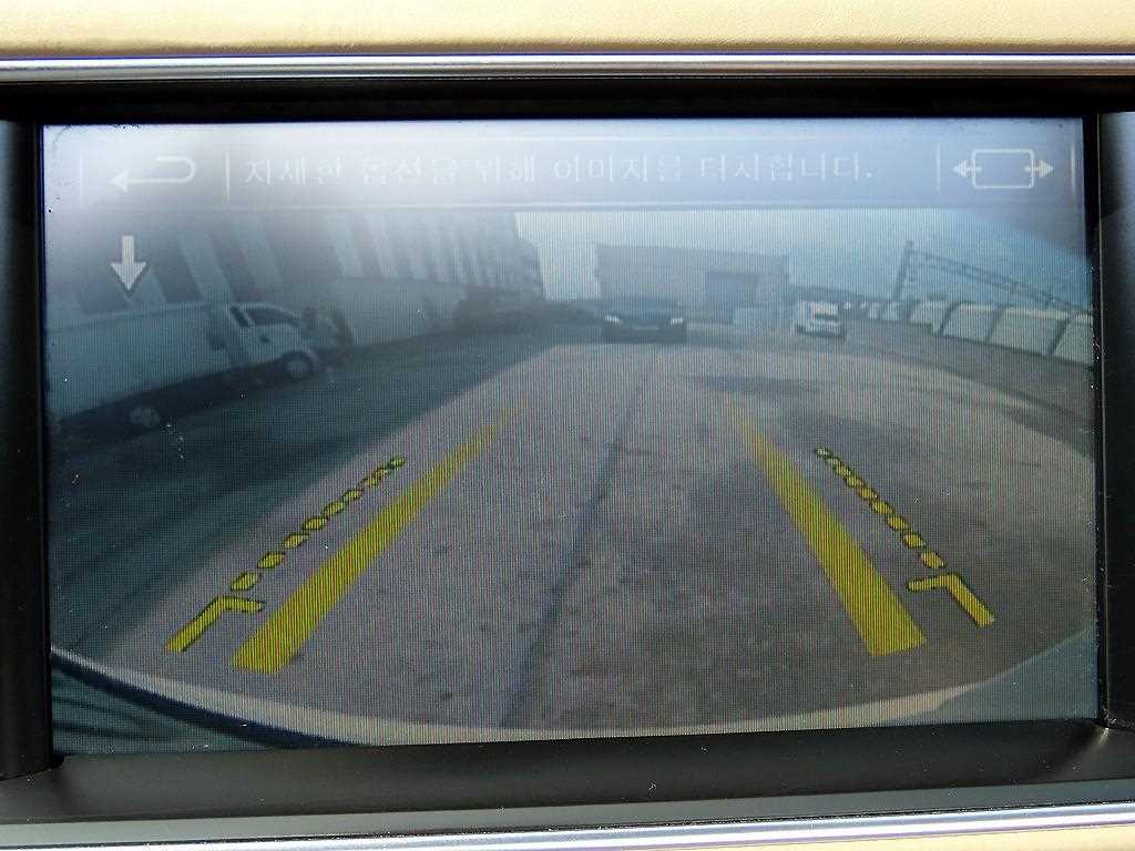 Land Rover Range Rover 2015 Blanco - Importación desde Corea - HF Imports Iquique - Foto 13