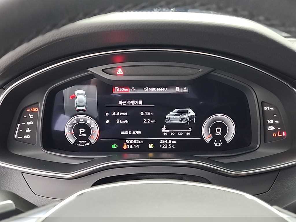 Audi A6 - Vista 6