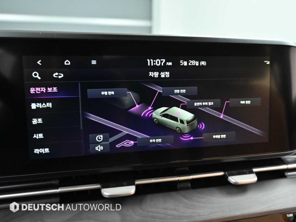 KIA Carnival 2021 Negro - Importación desde Corea - HF Imports Iquique - Foto 17