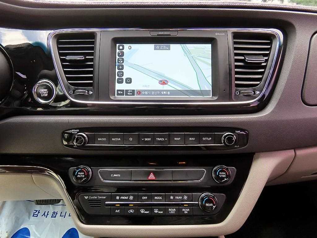 KIA Carnival 2018 - Importación desde Corea - HF Imports Iquique - Foto 13