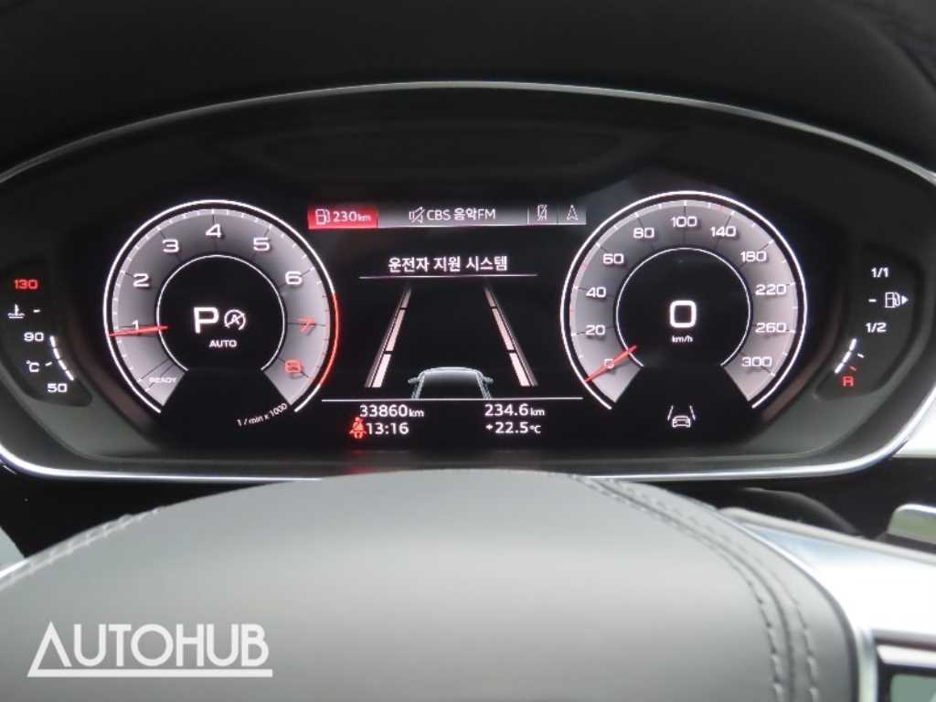 Audi A8 - Vista 5