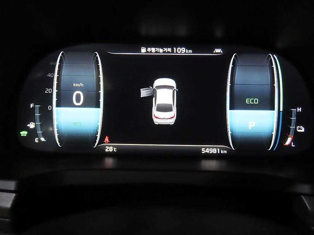 KIA K7 - Vista 9