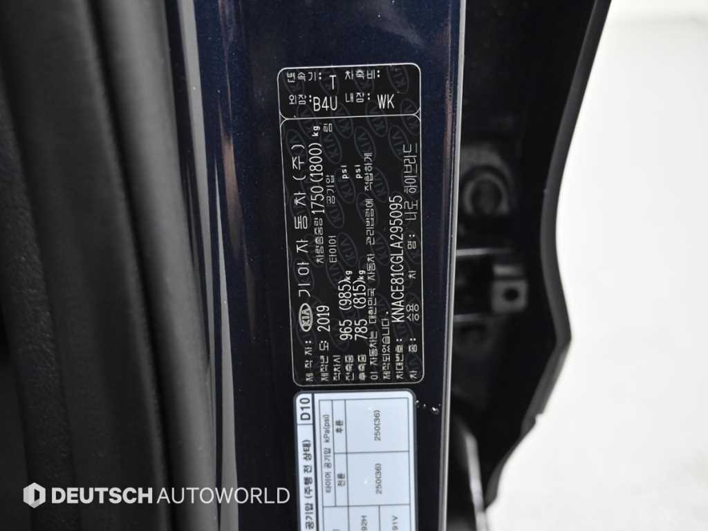 KIA Niro 2020 Negro - Importación desde Corea - HF Imports Iquique - Foto 20