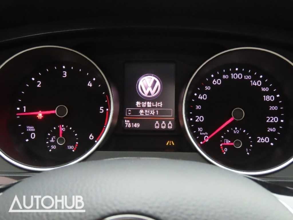 Volkswagen Tiguan - Vista 6