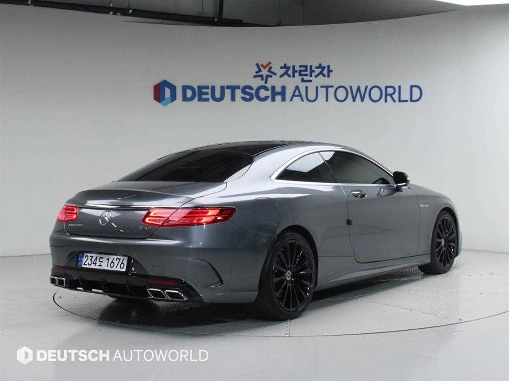Mercedes Benz S Class - Vista 2