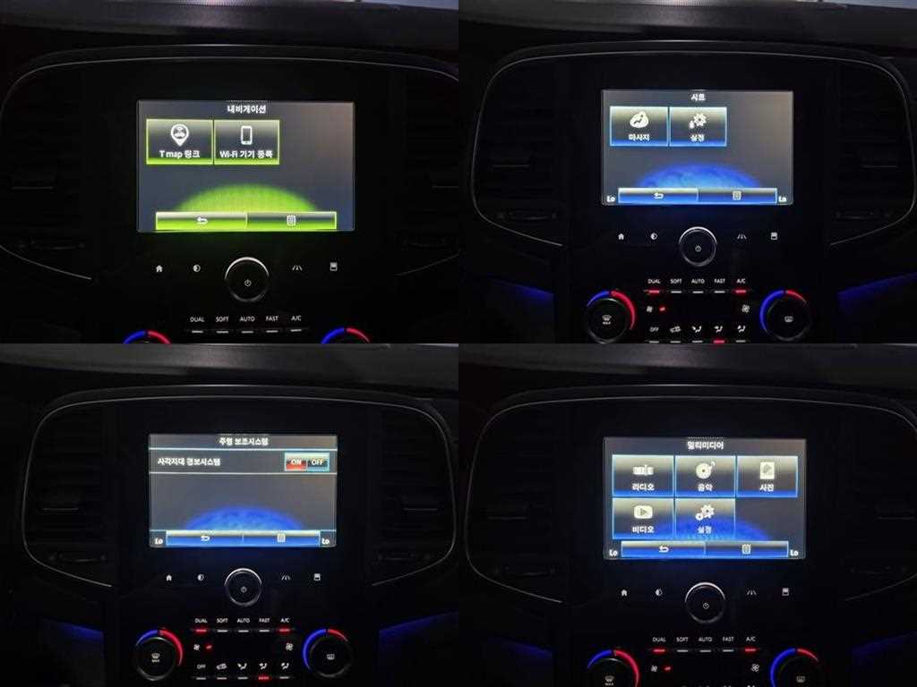SAMSUNG SM6 2016 Blanco - Importación desde Corea - HF Imports Iquique - Foto 17