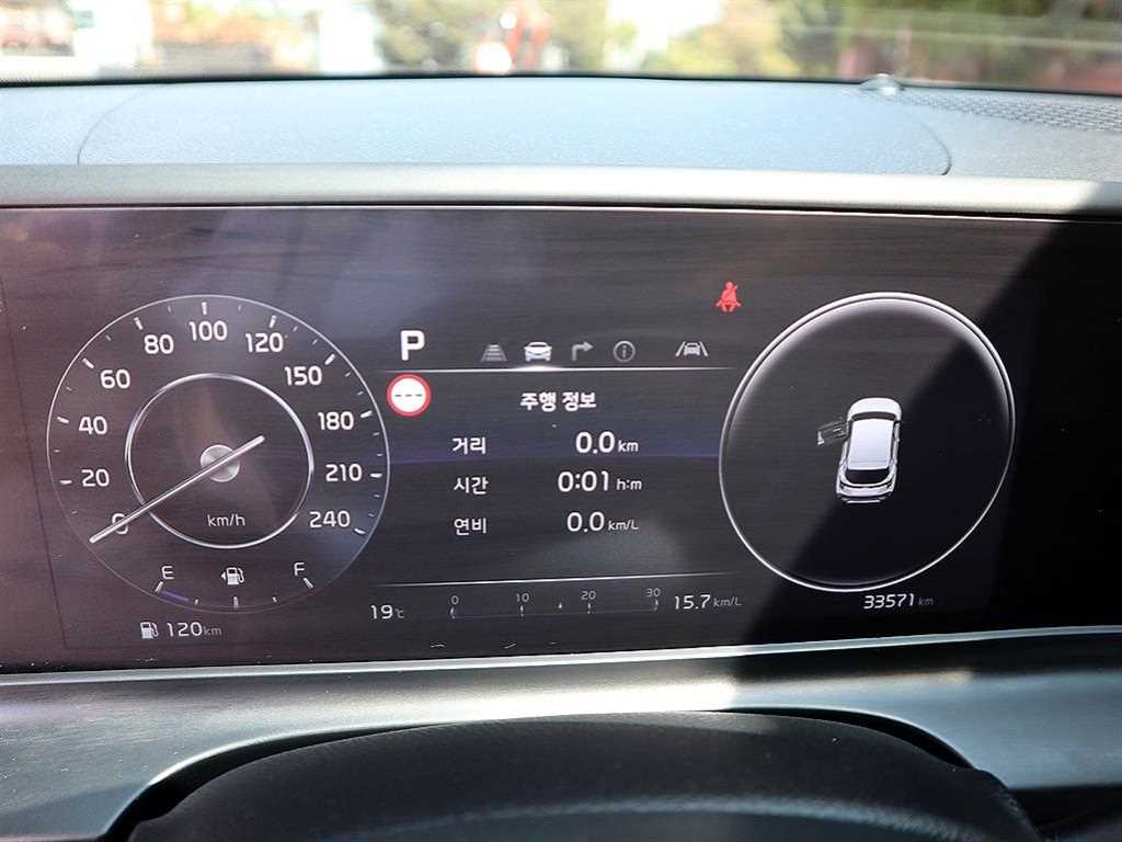 KIA Seltos - Vista 7