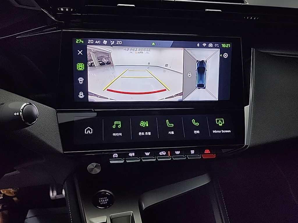 Peugeot 408 - Vista 10